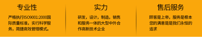 超聲波洗碗機 商用洗碗機 全自動家用洗碗機 餐廳酒店專用洗碗機