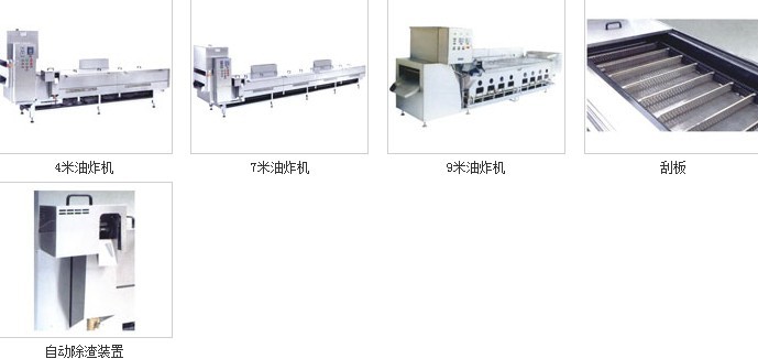 傳遞式洗碗機(jī),商用洗碗機(jī),大型洗碗機(jī)