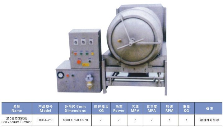 傳遞式洗碗機(jī),商用洗碗機(jī),大型洗碗機(jī)