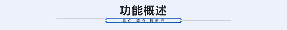 批量生產(chǎn) ECOLAB C250雙缸隧道洗碗機 通道式洗碗機