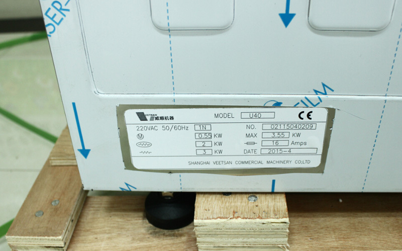 商用小型高效餐廳洗碗機威順臺下式高溫噴淋洗杯機 批量低價