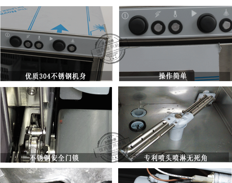 商用小型臺下式洗杯機G30 酒吧咖啡店洗碗機洗杯機全國聯保