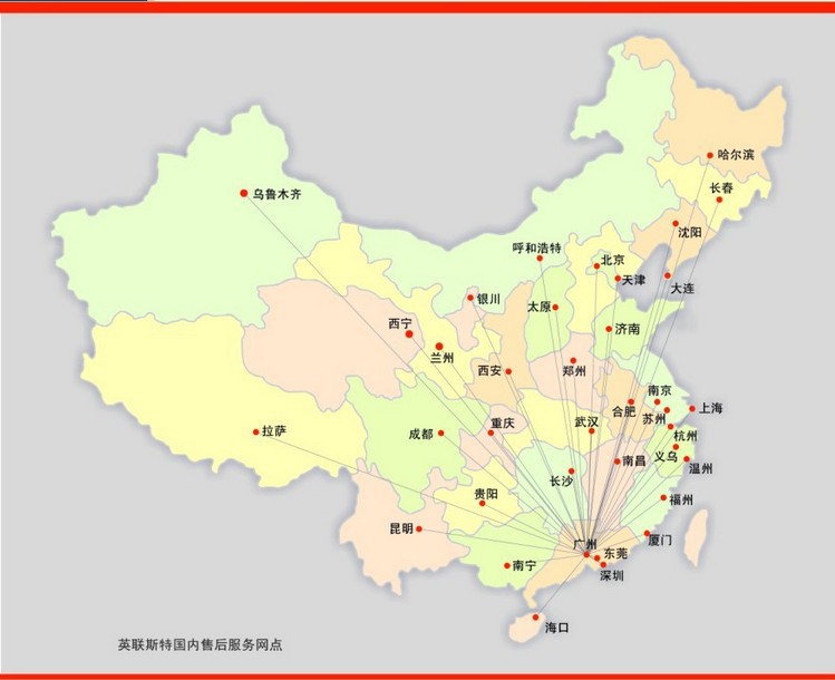 豪霸Hobart臺(tái)下式洗碗機(jī) 小型洗碗機(jī) 美國進(jìn)口洗碗機(jī) 全國聯(lián)保