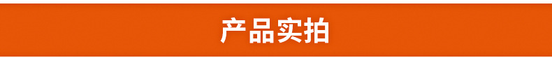 大功率商用電磁爐 3500W多頭不銹鋼電磁爐灶 廚電六頭電磁煲仔爐