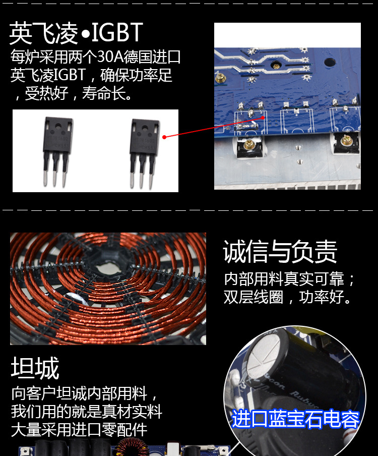 海智達商用電磁爐煲仔爐四頭商用電磁煲仔爐四眼煲仔爐電磁爐商用