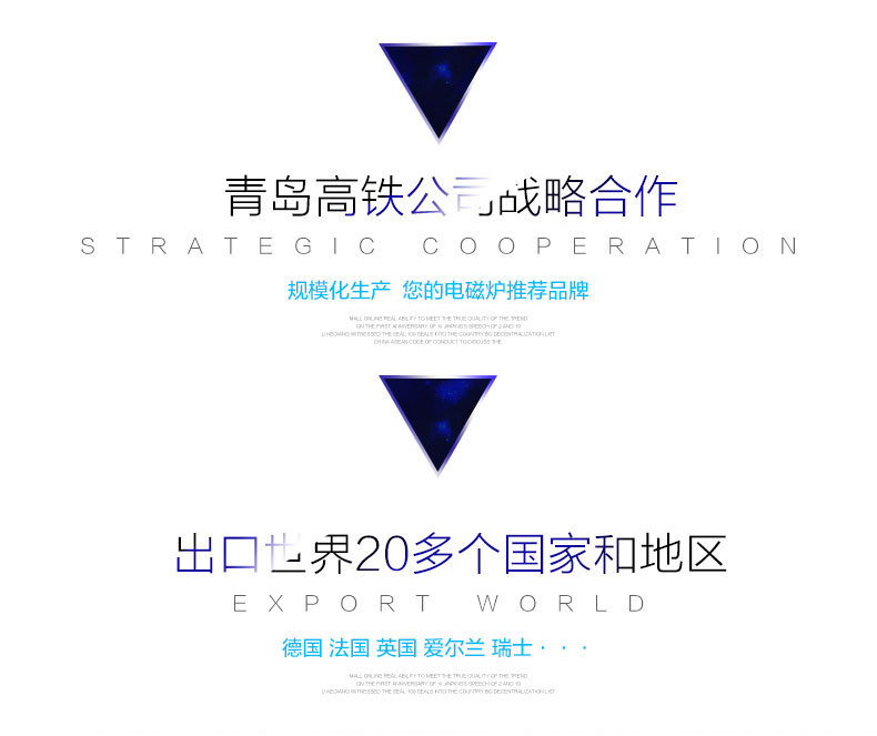 商業(yè)電磁爐商用電磁煲仔爐六頭煲仔飯機2.5kw電磁煲仔爐電磁加熱