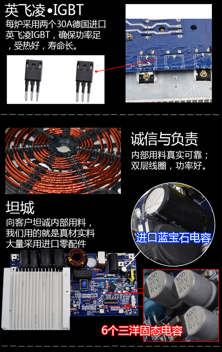 海智達商用電磁爐多頭8頭爐商用電磁煲仔爐八頭8眼煲湯爐電磁灶