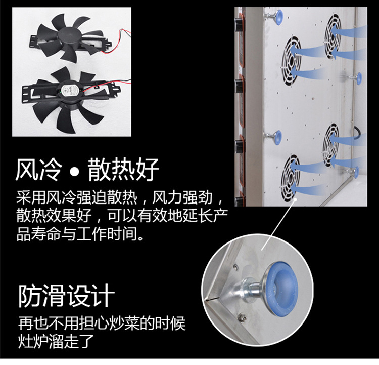 海智達商用電磁爐多頭8頭爐商用電磁煲仔爐八頭8眼煲湯爐電磁灶