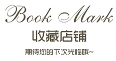 四眼電磁煲仔爐 6頭電磁煲湯爐商用大功率電磁爐2800W電磁煲粥爐