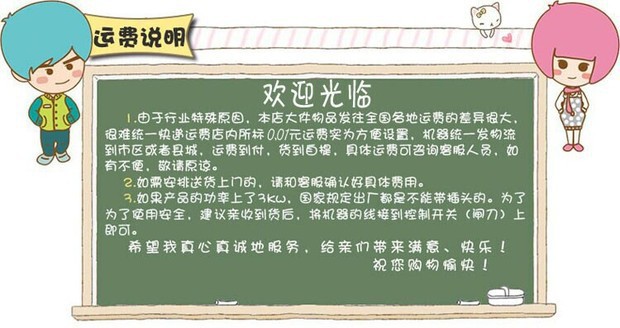 志泰 燃?xì)怆p炒單尾炒爐 炒菜爐 猛火炒爐 雙頭炒爐 煤氣炒灶