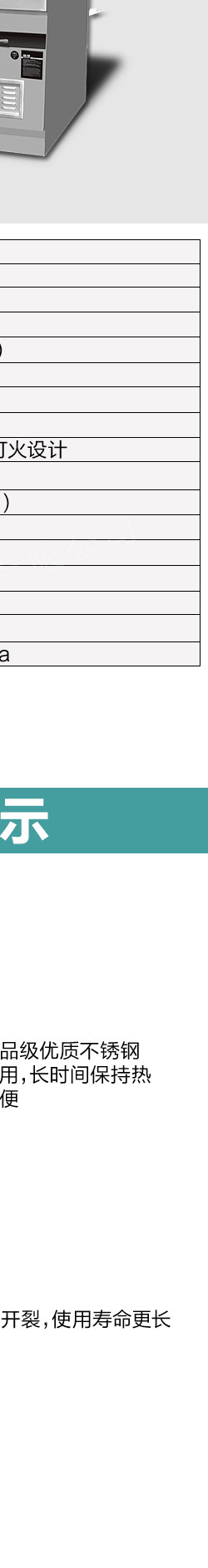 商用開放式燃?xì)猸h(huán)保雙頭雙尾雙溫灶炒灶炒菜機(jī)大鍋灶