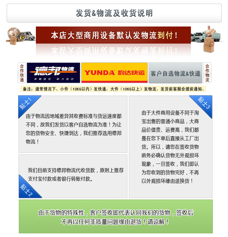 廠家直供雙頭雙尾小炒爐 燃氣雙頭雙眼中式炒鍋爐酒店廚房設備