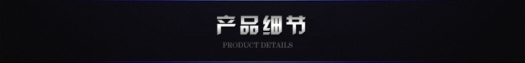 科氏 商用電磁爐 12KW大功率 單頭單尾小炒爐 配500炒鍋