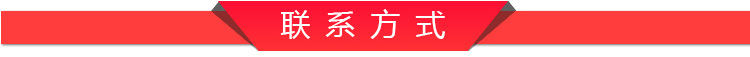 賽的單頭單尾小炒爐 餐廳方形組合炒爐 大功率燃氣炒爐廠家定制