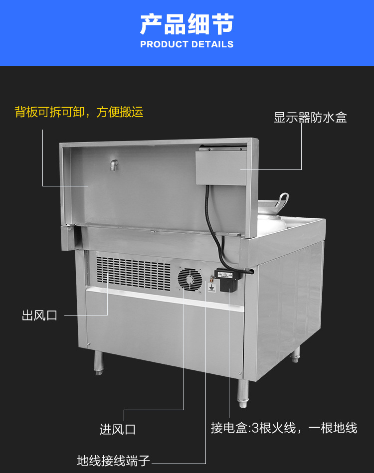 方寧商用電磁爐15KW 單頭單尾小炒爐 酒店廚房設備單眼電磁炒灶