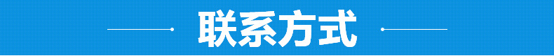 多功能環(huán)保生物油廣式單頭大鍋灶 學(xué)校廚房食堂節(jié)能商用大鍋灶