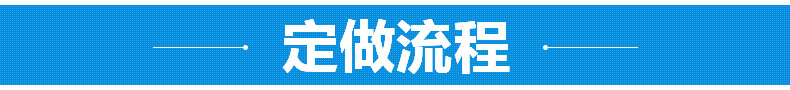 多功能環(huán)保生物油廣式單頭大鍋灶 學(xué)校廚房食堂節(jié)能商用大鍋灶