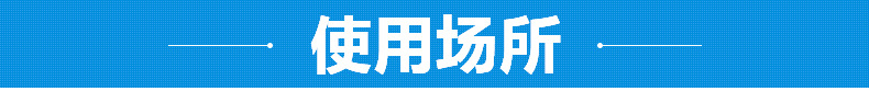 環保生物油甲醇單眼矮湯爐 廚房加厚單頭低湯灶矮湯爐定制廠家