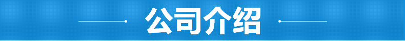 環保生物油甲醇單眼矮湯爐 廚房加厚單頭低湯灶矮湯爐定制廠家