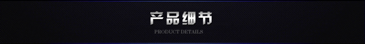 煮面爐 環保節能 商用大功率電磁爐 12KW單頭低湯灶 配加厚湯桶