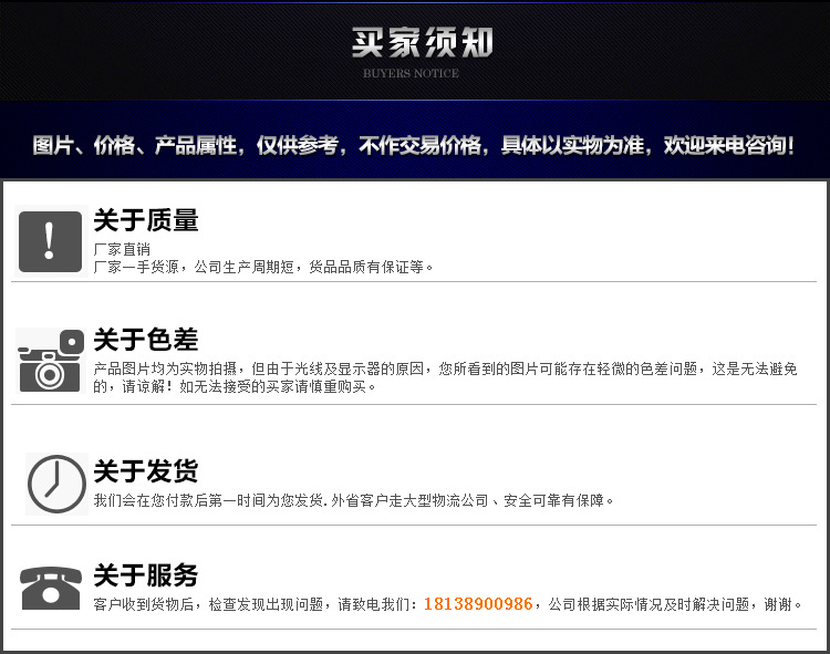 煮面爐 環保節能 商用大功率電磁爐 12KW單頭低湯灶 配加厚湯桶