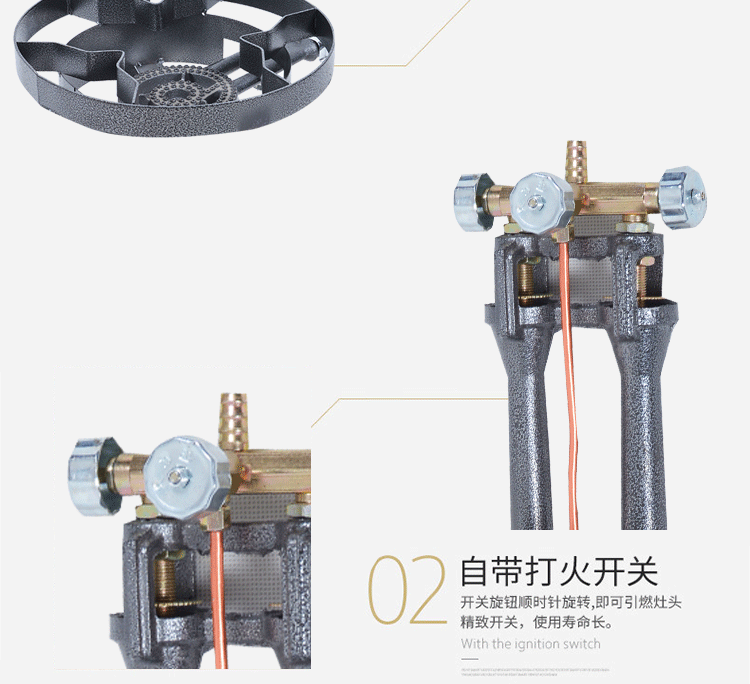 商用猛火溫火多眼低湯灶 燃氣灶矮腳爐單頭爐 熬湯熬粥用