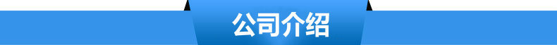 燃氣雙頭煮面爐 臺式多功能電熱湯桶爐 鹵肉爐 電湯面爐 煮湯粉爐