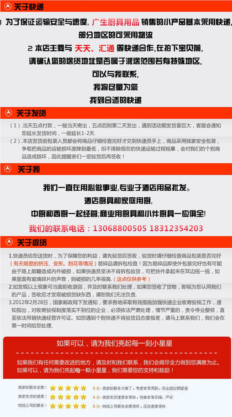 不銹鋼雙錚粉面車 燃?xì)饴槔睜C爐 雙頭湯面爐 煮面爐 牛雜車湯