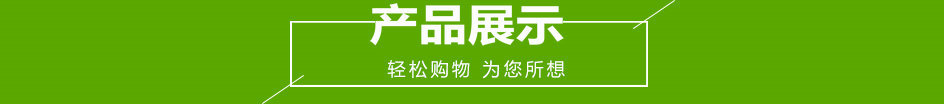 批發(fā)供應(yīng) 優(yōu)質(zhì)燃?xì)饬垤易袪t 商用不銹鋼臺(tái)式灶炒灶