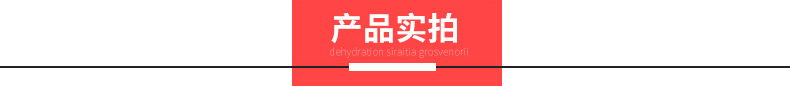 大火力四眼煲仔爐廠家直銷 商用柜式燃?xì)忪易袪t 好清潔煲仔爐