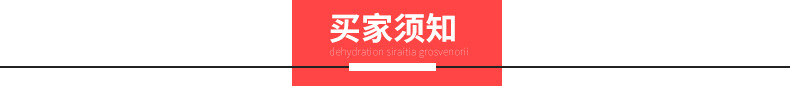 大火力四眼煲仔爐廠家直銷 商用柜式燃?xì)忪易袪t 好清潔煲仔爐