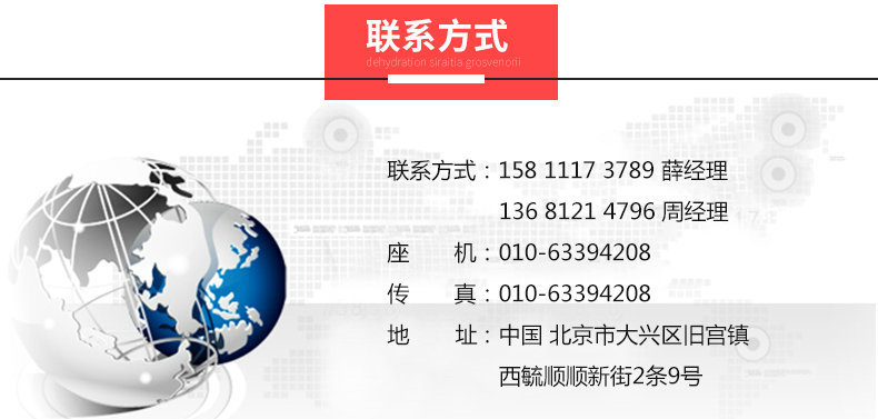 大火力四眼煲仔爐廠家直銷 商用柜式燃?xì)忪易袪t 好清潔煲仔爐