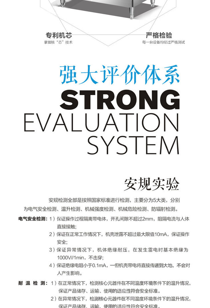 卓旺大功率電磁六頭煲仔爐 商用電磁爐灶六頭電煲仔飯機 廚房設備