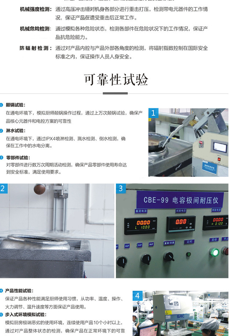 卓旺大功率電磁六頭煲仔爐 商用電磁爐灶六頭電煲仔飯機 廚房設備