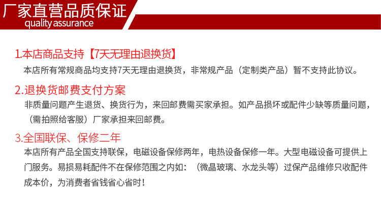 單頭炒爐單頭小炒爐工程大鍋灶 不銹鋼大鍋灶電熱大鍋灶電磁單