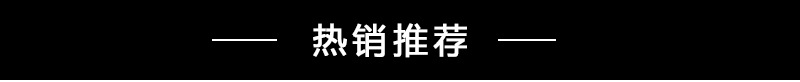 酒店專用珈博不銹鋼單頭電磁大鍋灶商用大功率半球電磁爐廠家直銷