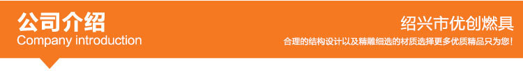 商用大功率電磁爐 凹面電磁爐8KW 10KW 15KW 食堂電磁大鍋灶