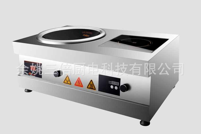 廠家直銷節能環保20KW 600~1000大鍋灶單頭大炒商用電磁爐