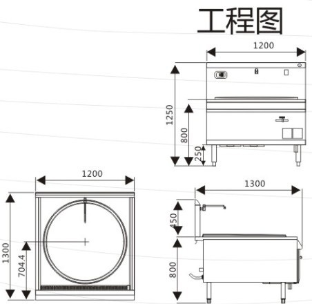 商用單頭電磁大鍋灶QHL-DC20KW