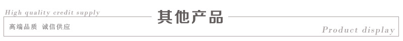 多功能大型鍋灶節(jié)能環(huán)保無煙電磁雙頭大炒鍋商用電熱雙頭大鍋爐廠