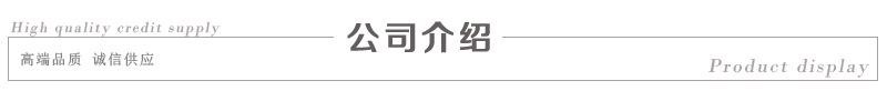 多功能大型鍋灶節(jié)能環(huán)保無煙電磁雙頭大炒鍋商用電熱雙頭大鍋爐廠