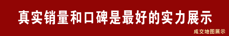 電磁爐商用電磁爐雙頭大型電磁鍋灶食堂飯堂雙眼電炒爐20kw大鍋灶