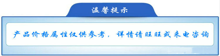 專業(yè)批發(fā) 酒店賓館食堂商用電磁大鍋灶380V 商用單頭電磁灶組合