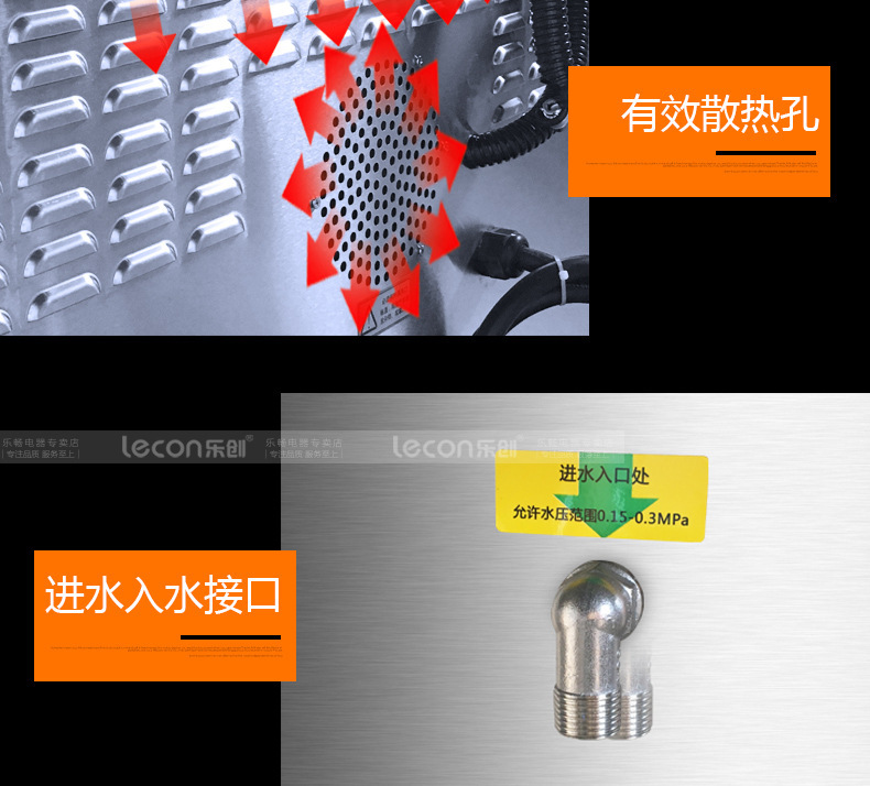 樂創商用電磁爐15kw20kw凹面大功率電磁爐灶30KW食堂電炒大鍋灶