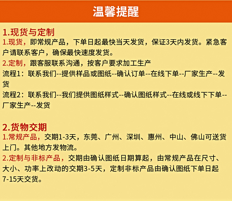 大功率商用電磁爐 12kW商用電磁爐灶 15kw商用電磁單頭單尾小炒爐