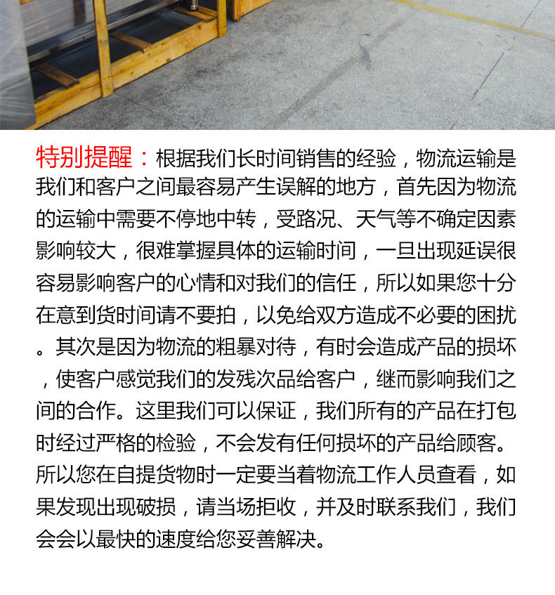 樂創(chuàng)商用電磁灶大功率15kw凹面爐單頭單尾電炒爐餐廳飯店食堂專用