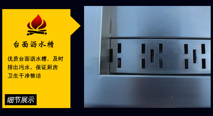 單頭單尾電磁爐/15W單頭小炒爐/炊具/酒店設備/廠家低價熱賣