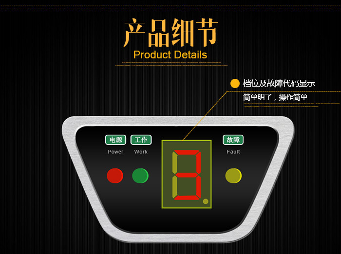 商用電磁爐 單頭單尾小炒爐 12-30KW 餐飲創業設備 電磁雙頭炒爐