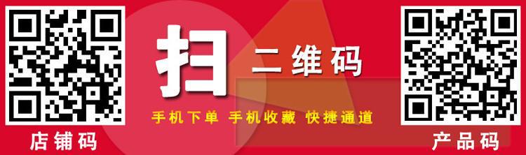 大功率 雙頭 單尾小炒爐 電磁雙眼小炒爐 雙頭電磁炒灶 生產廠家