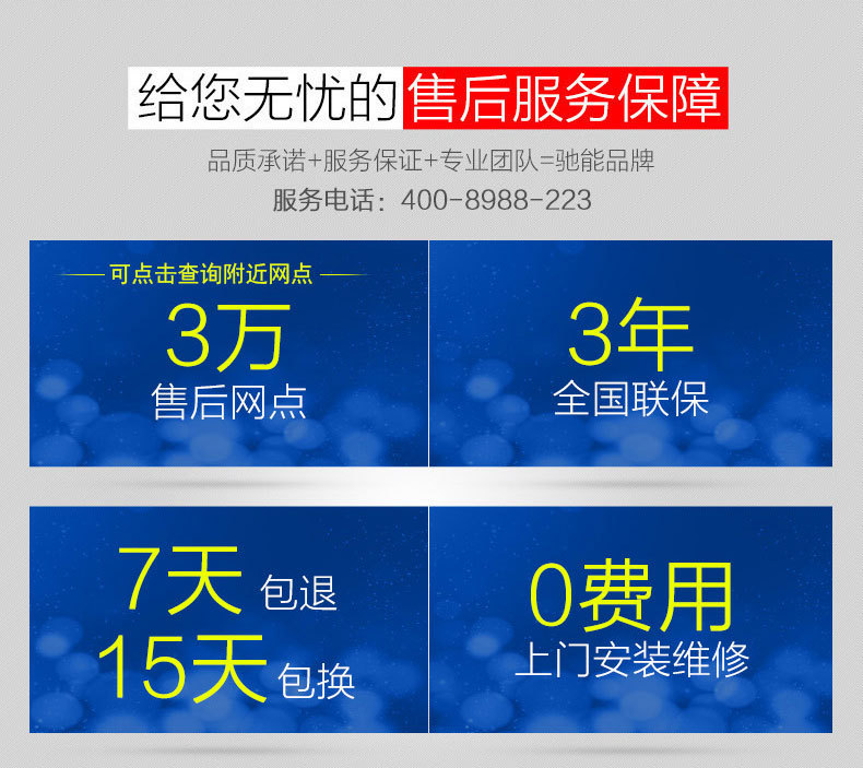 商用電磁爐雙頭單尾小炒爐12kw大功率電磁灶酒店商用小炒爐豪華款